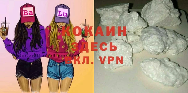 экстази Богданович